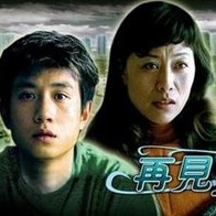 亚洲综合久久久久久888